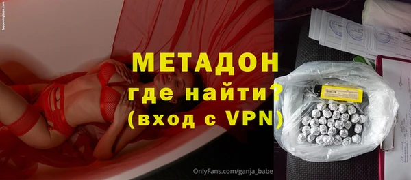 герыч Аркадак