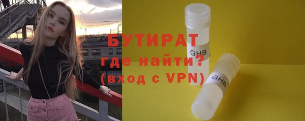 герыч Аркадак