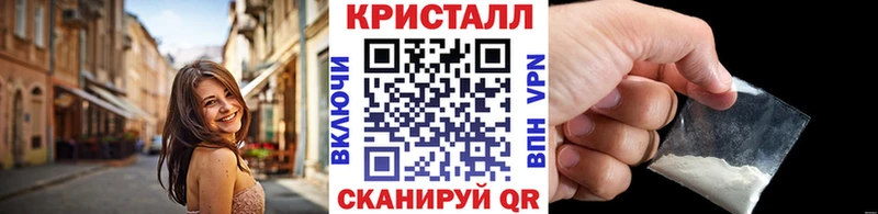 Метамфетамин Декстрометамфетамин 99.9%  ссылка на мегу ссылка  Полевской 